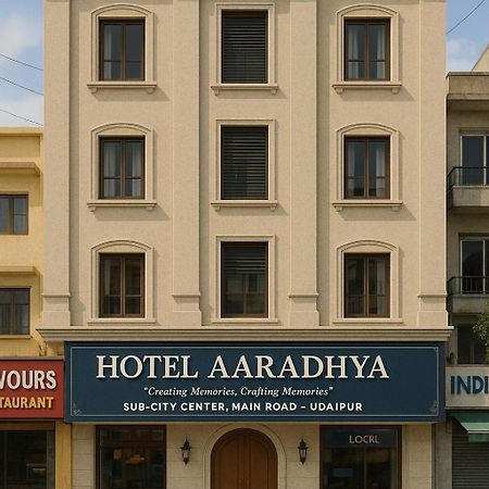 Hotel Aaradhya ウダイプル エクステリア 写真